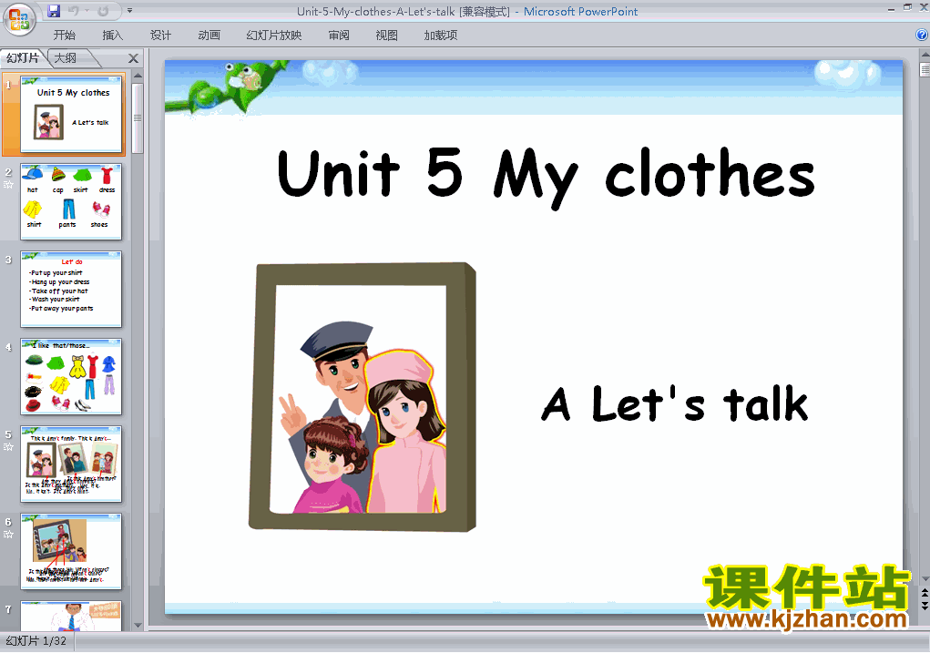 下载教学Unit5 My clothes A let
