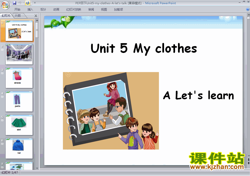 下载公开课Unit5 My clothes A let