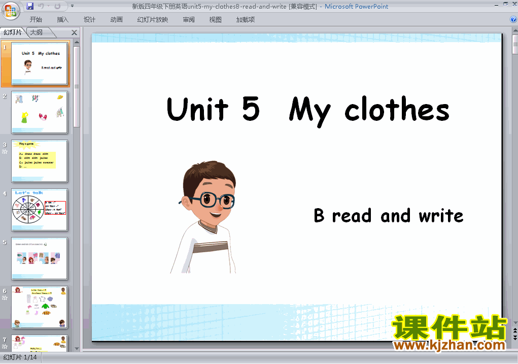 Unit5 My clothes B read and writeμppt
