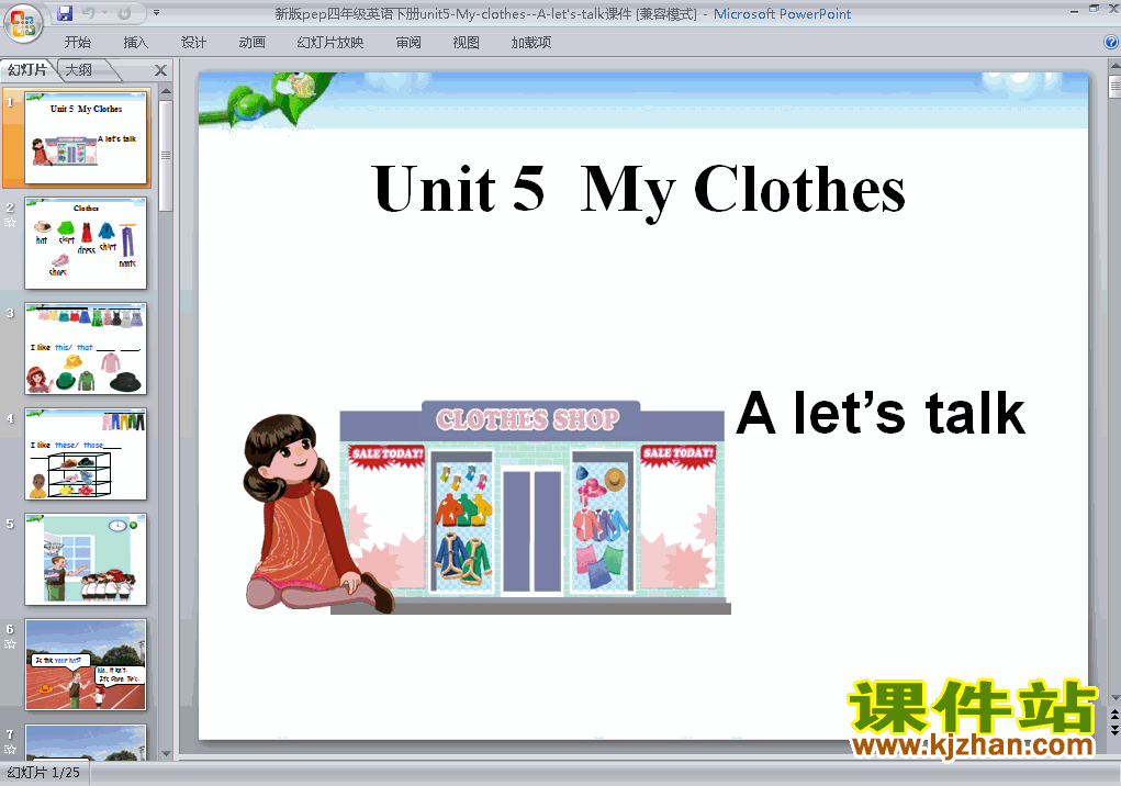 Unit5 My clothes A let