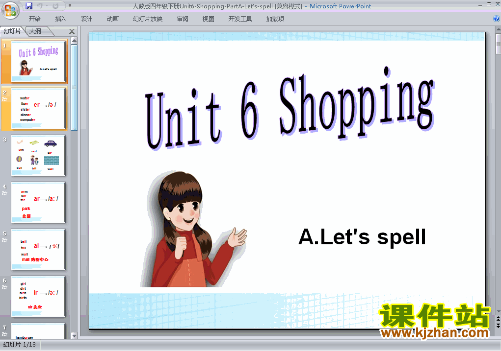 PEPƷUnit6 Shopping A let