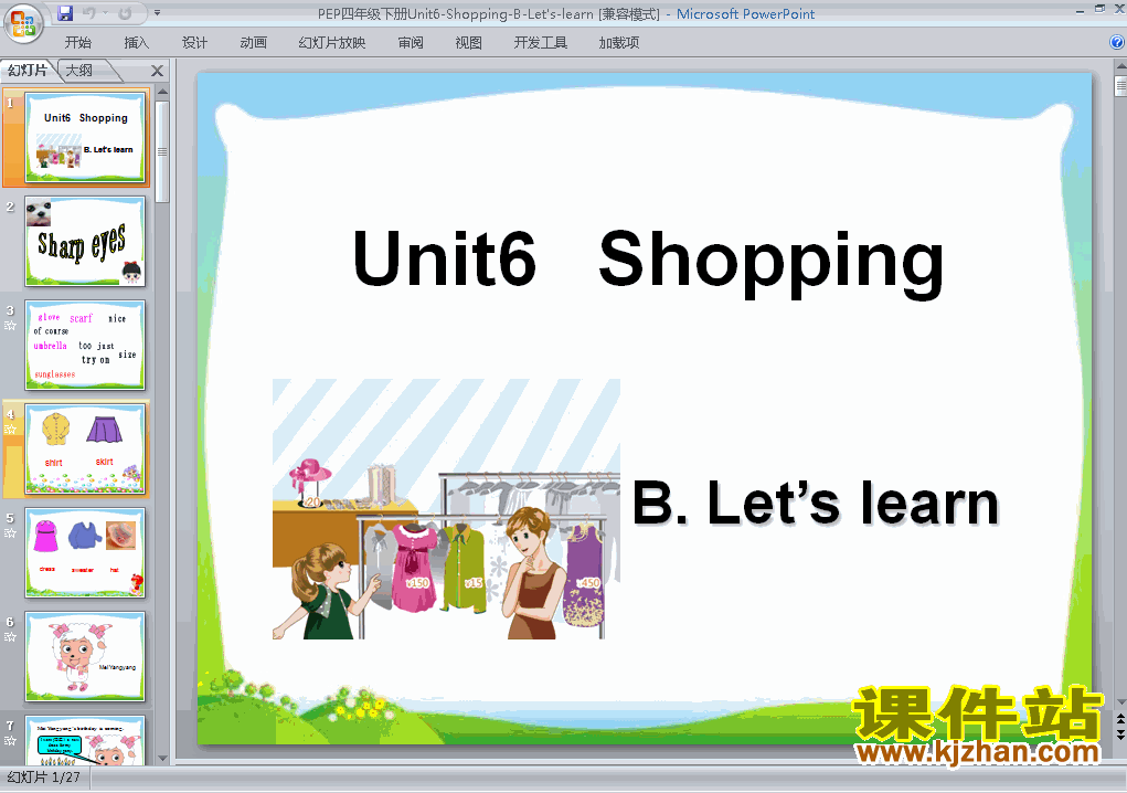 下载Unit6 Shopping B let
