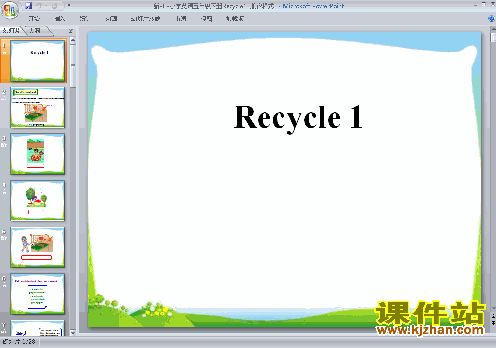 下载五年级下册新版pep英语公开课Recycle 1课件ppt