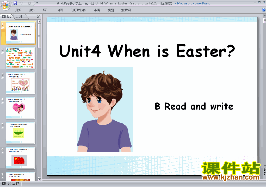 Unit5 When is Easter  B read and writepptμ