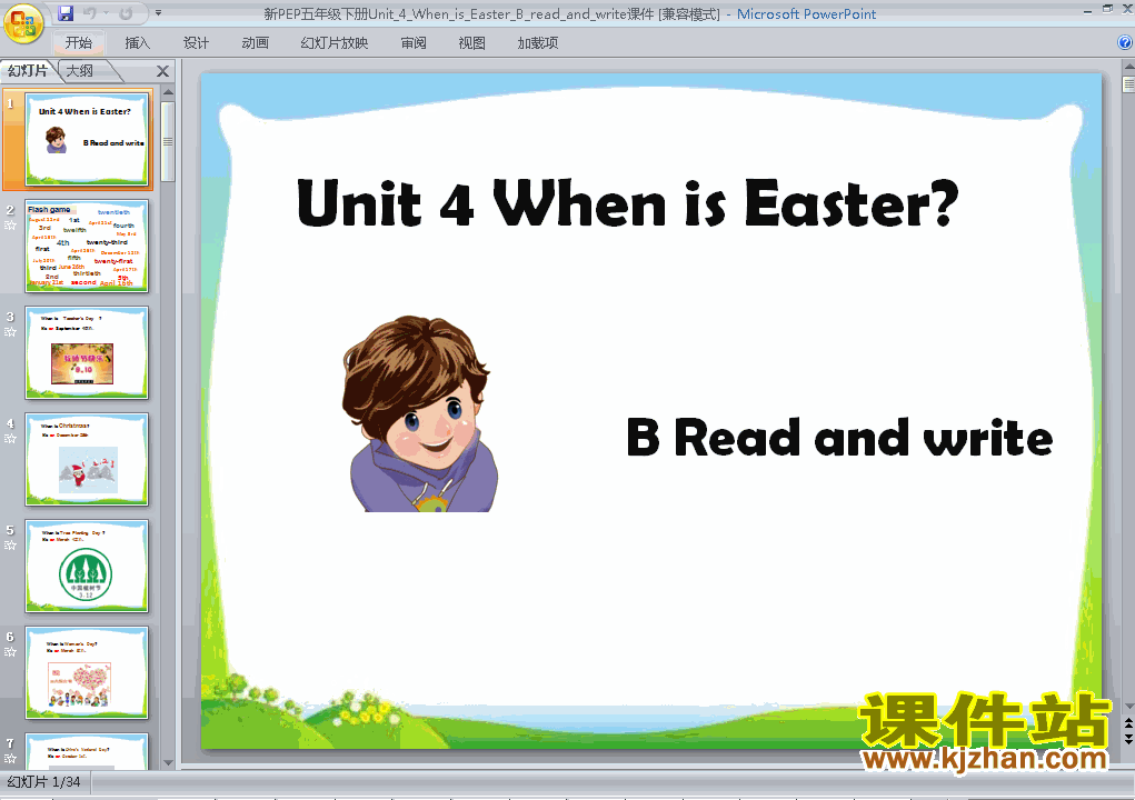 °pepUnit5 When is Easter  B read and writeμppt
