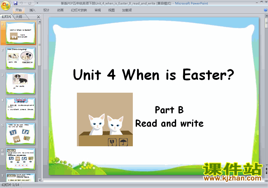 Unit5 When is Easter B read and writepptμ