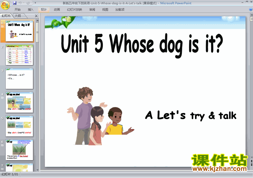 Unit5 Whose dog is it A let