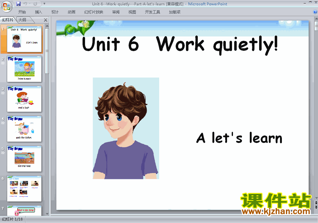 pepӢUnit6 Work quietly A let