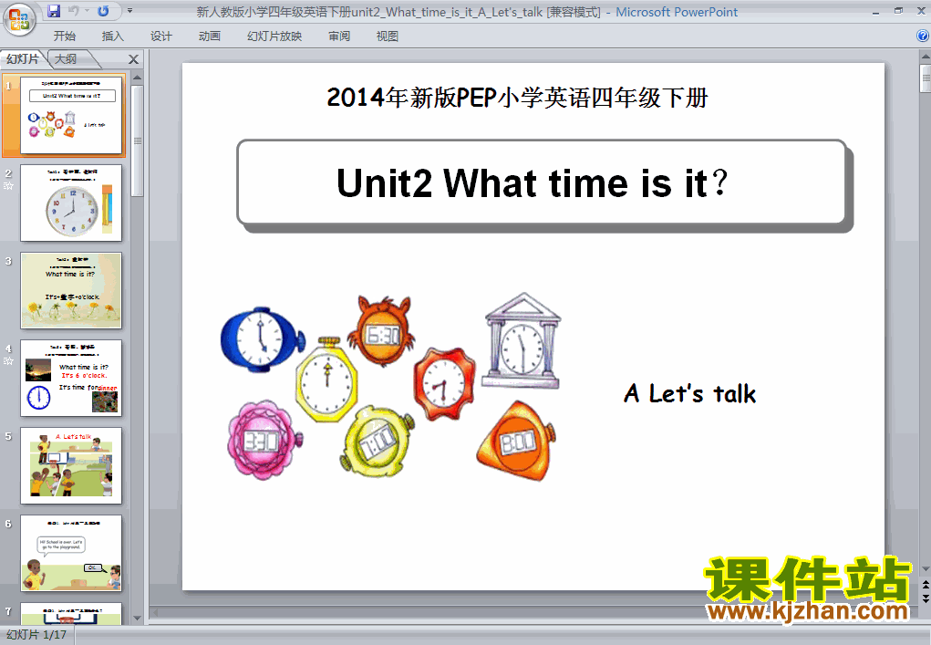 Unit2 What Time Is ItPPTѧμ