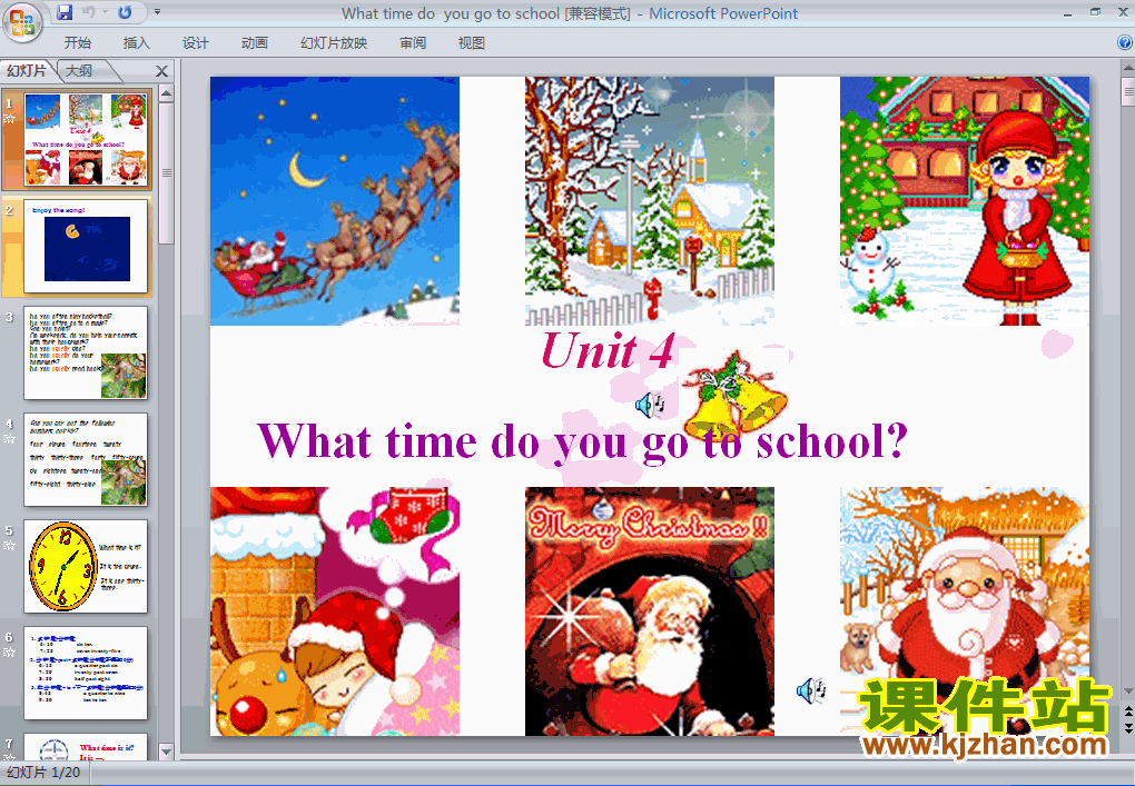 unit2 What time do you go to schoolPPT教学课件