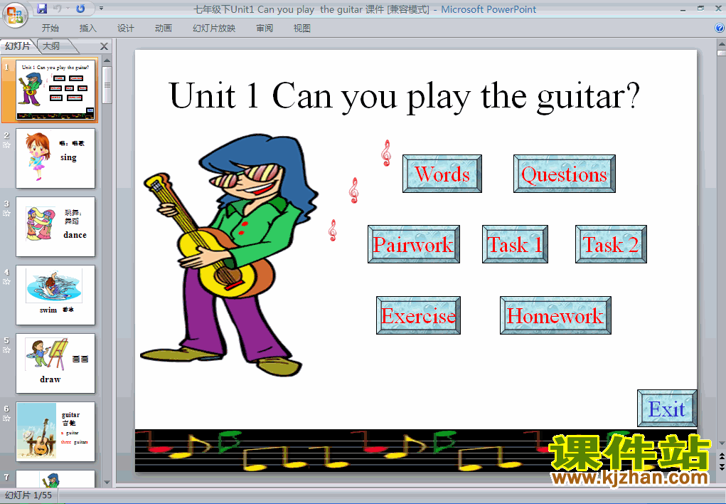 Unit1 Can you play the guitarPPT课件下载