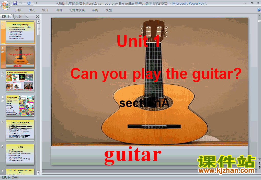 PEPUnit1 Can you play the guitarPPT课件下载