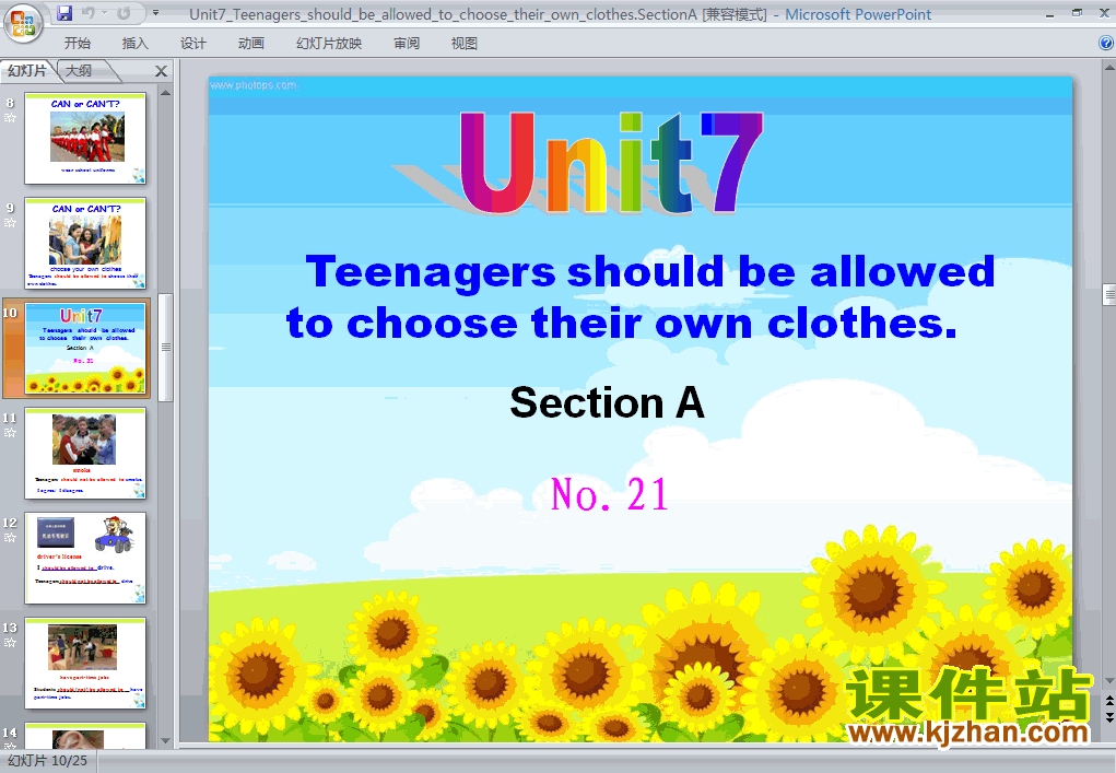 初中英语Unit7 Teenagers should be allowed to choose their