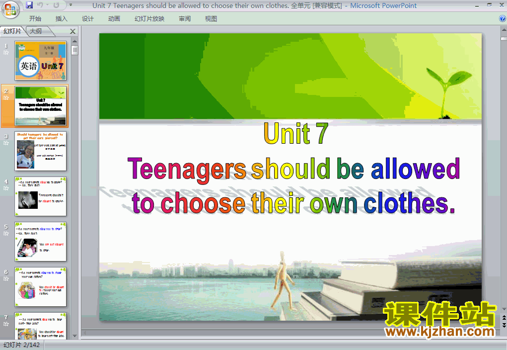 下载pptUnit7 Teenagers should be allowed to choose the