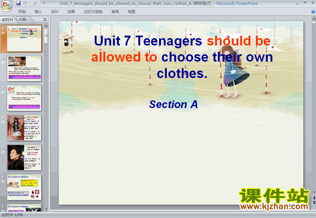 下载课件Unit7 Teenagers should be allowed to choose th