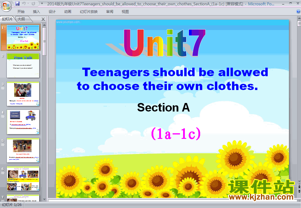 Unit7 Teenagers should be allowed to choose their