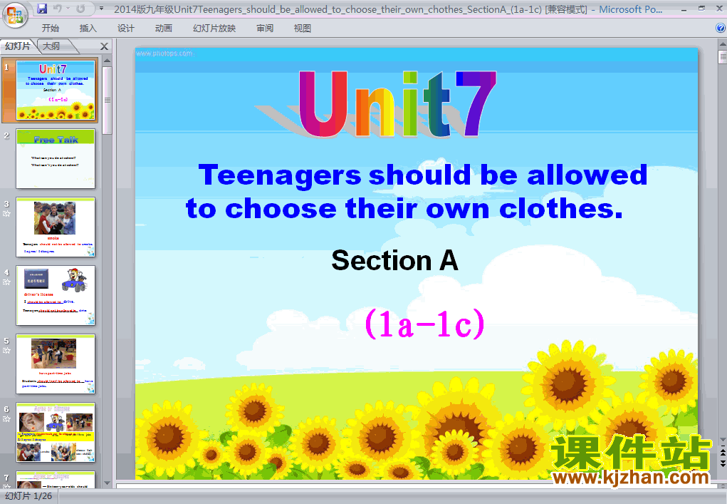 下载Unit7 Teenagers should be allowed to choose their