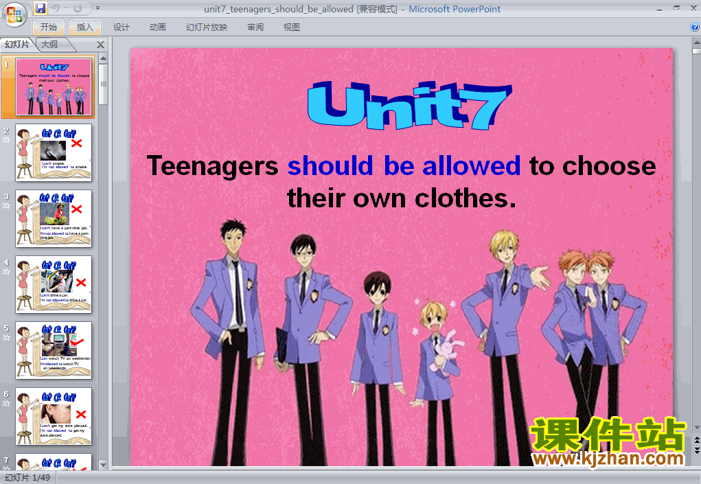 下载Unit7 Teenagers should be allowed to choose their