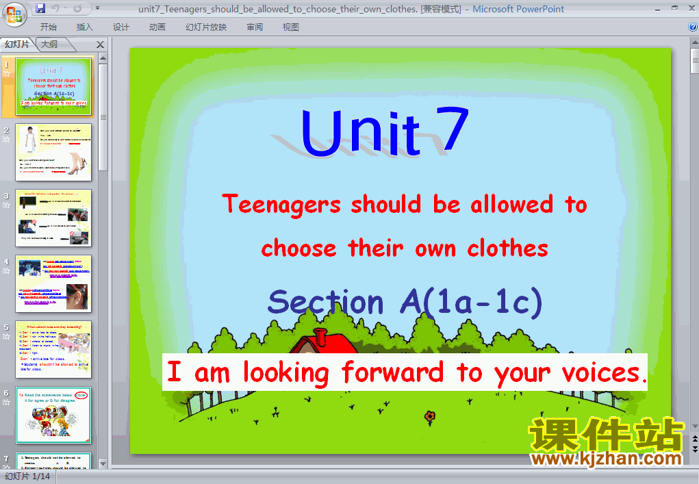 九年级英语下册Unit7 Teenagers should be allowed to choose