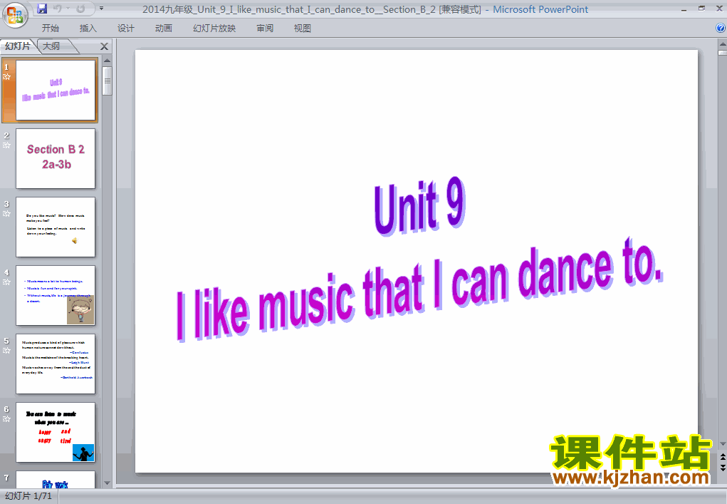 Unit9 I like music that I can dance英语ppt课件下载