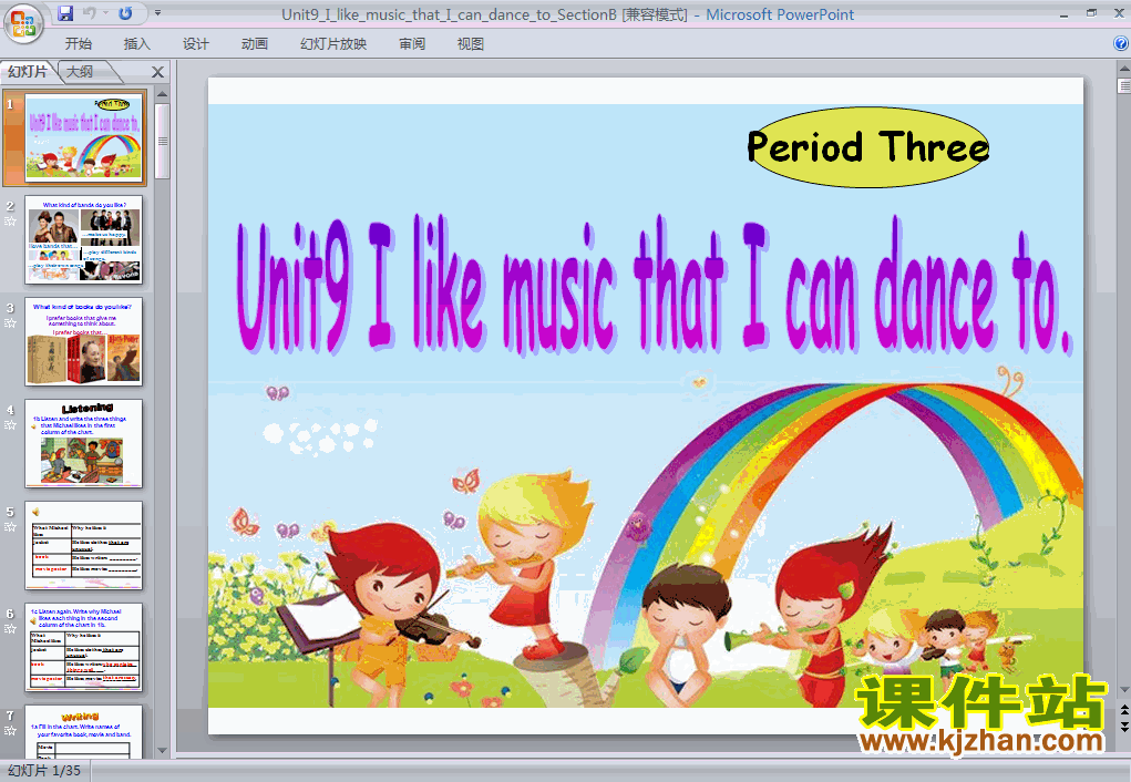 Unit9 I like music that I can danceppt课件下载