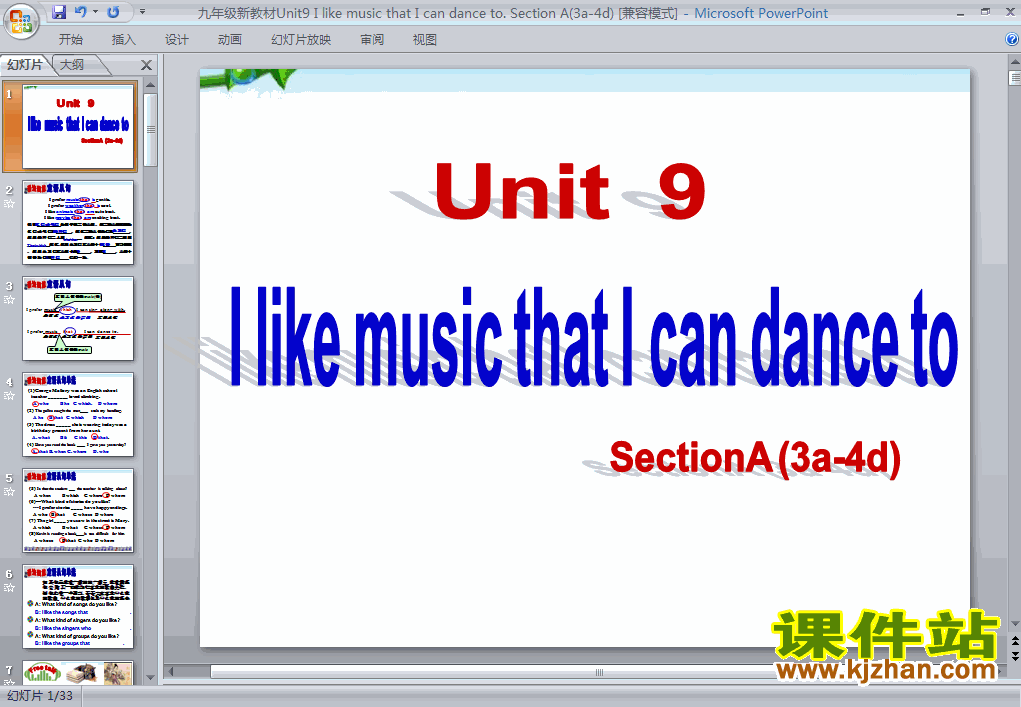 下载课件Unit9 I like music that I can dance