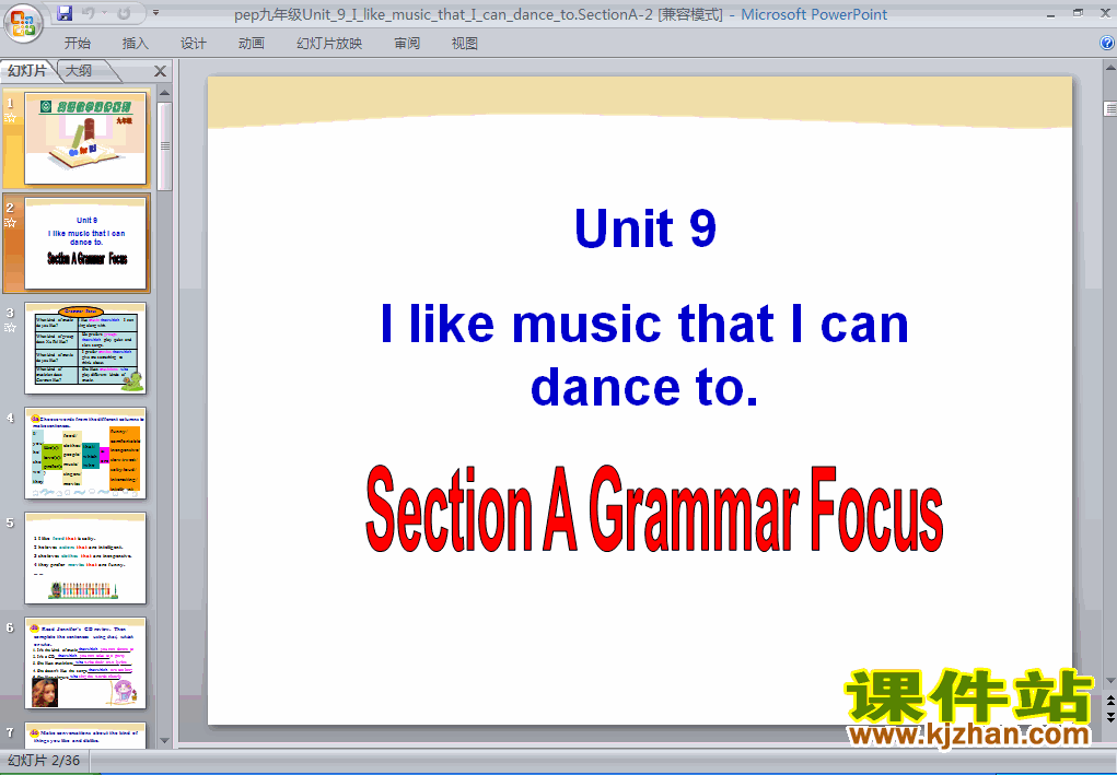 PEP英语Unit9 I like music that I can danceppt课件