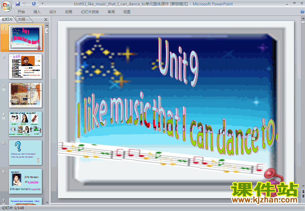 Unit9 I like music that I can dancePPT课件下载