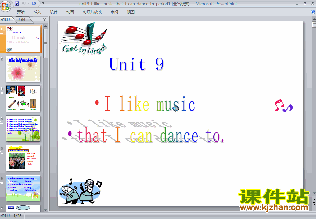 PEP Unit9 I like music that I can dance pptμ