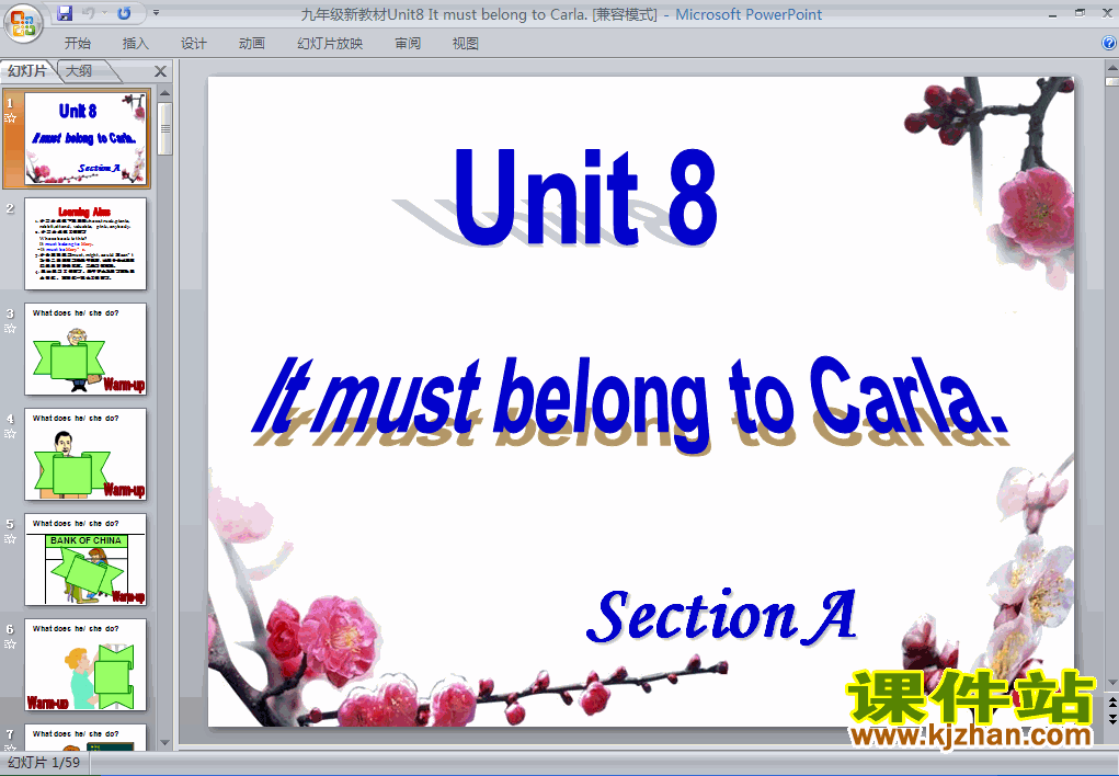 英语Unit8 It must belong to Carlappt课件下载