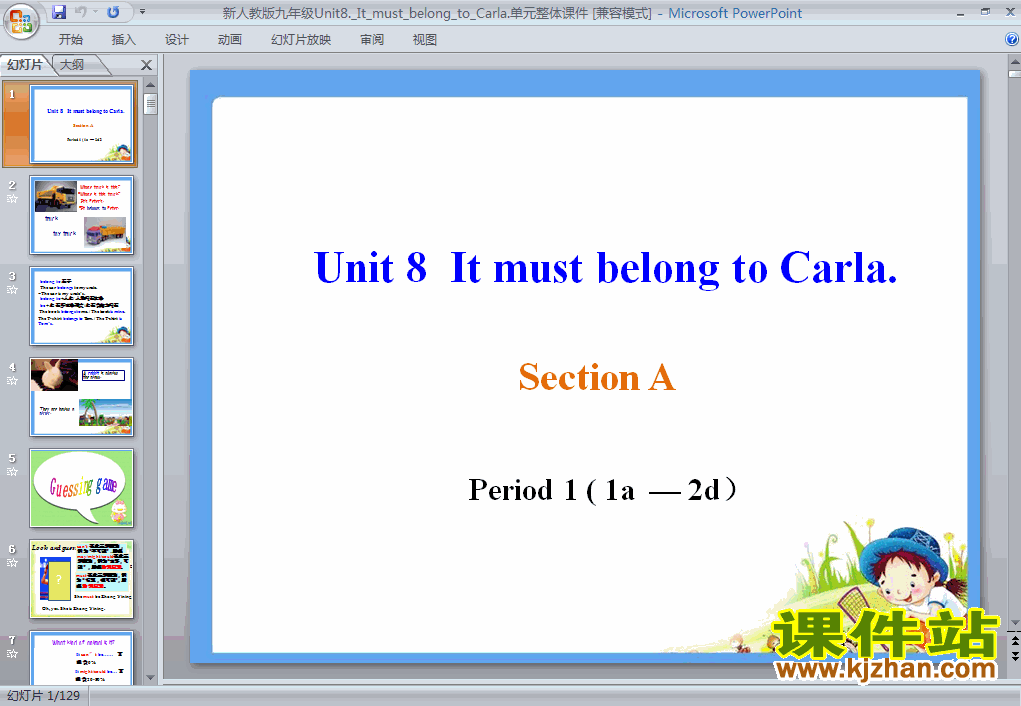 下载pptUnit8 It must belong to Carla课件