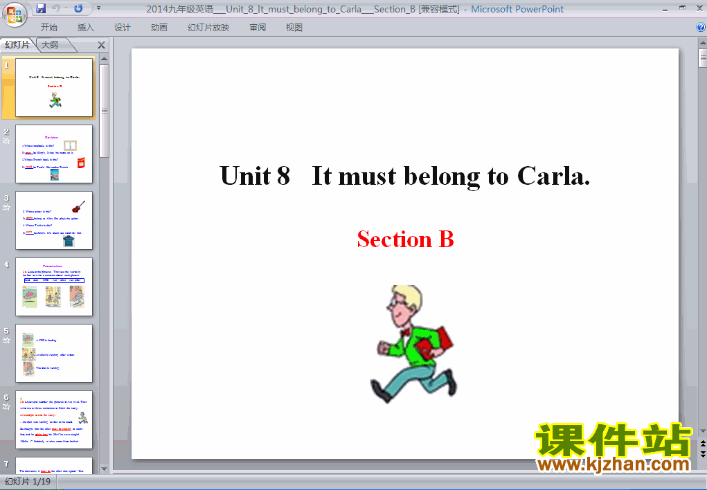 PEPUnit8 It must belong to Carla英语ppt下载