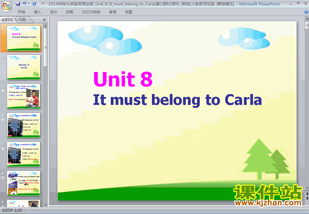Unit8 It must belong to CarlaPPT教学课件