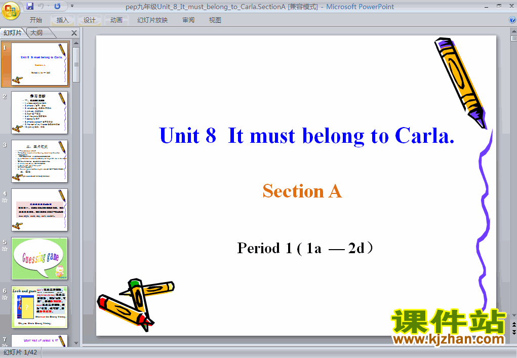 Unit8 It must belong to CarlaPPT课件下载