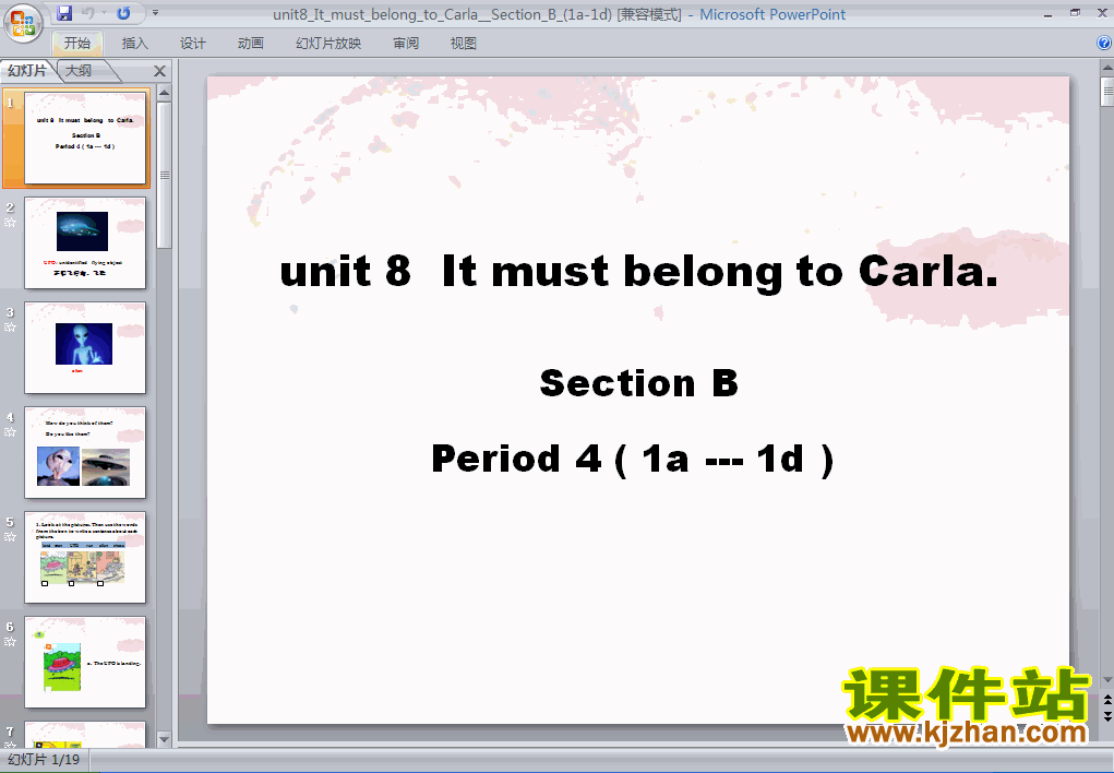 Unit8 It must belong to CarlaPPT课件下载