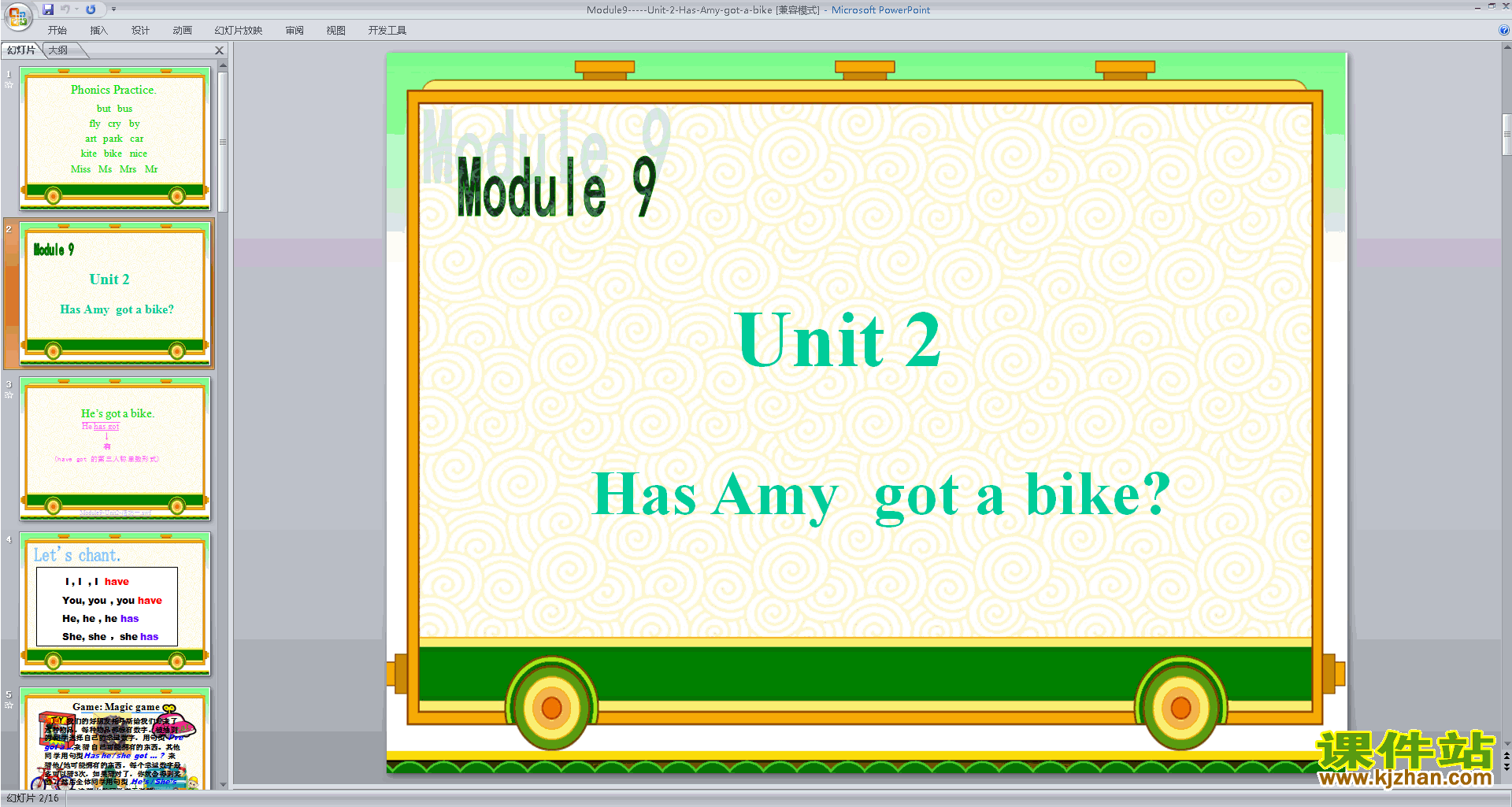 外研版英语Unit2 Has Amy got a bikeppt课件