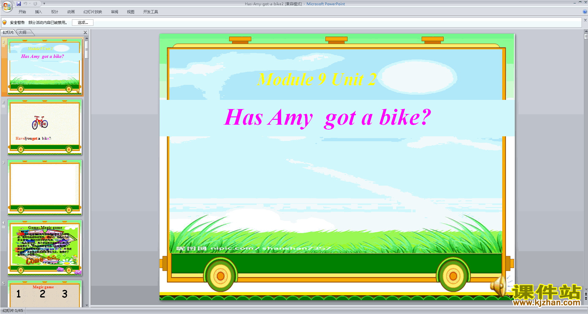 下载Module9 Unit2 Has Amy got a bikeppt课件