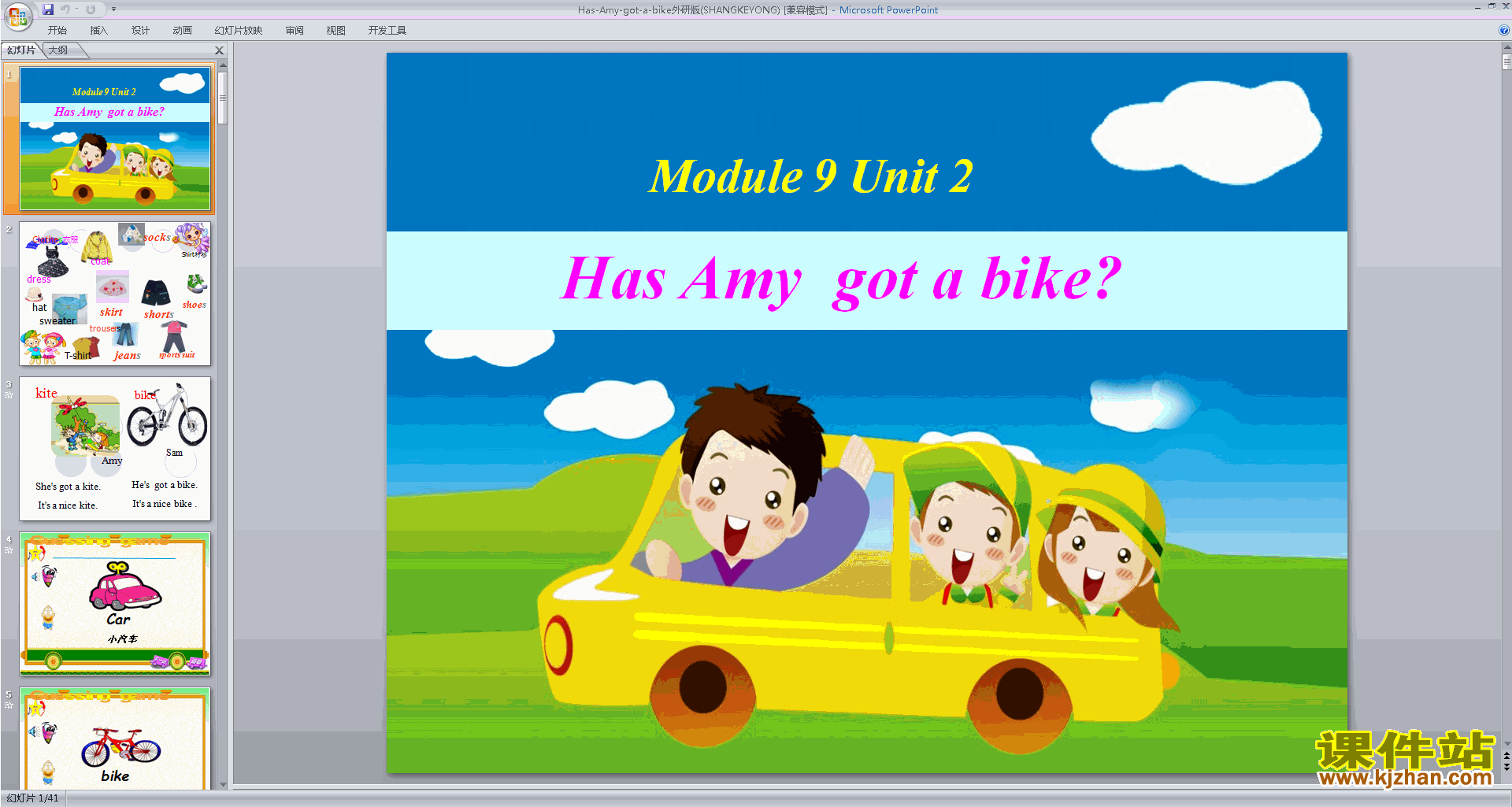 下载教学原创Module9 Unit2 Has Amy got a bikeppt课件