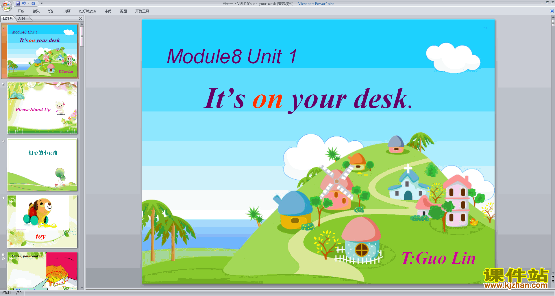 外研版英语公开课Module8 Unit1 It