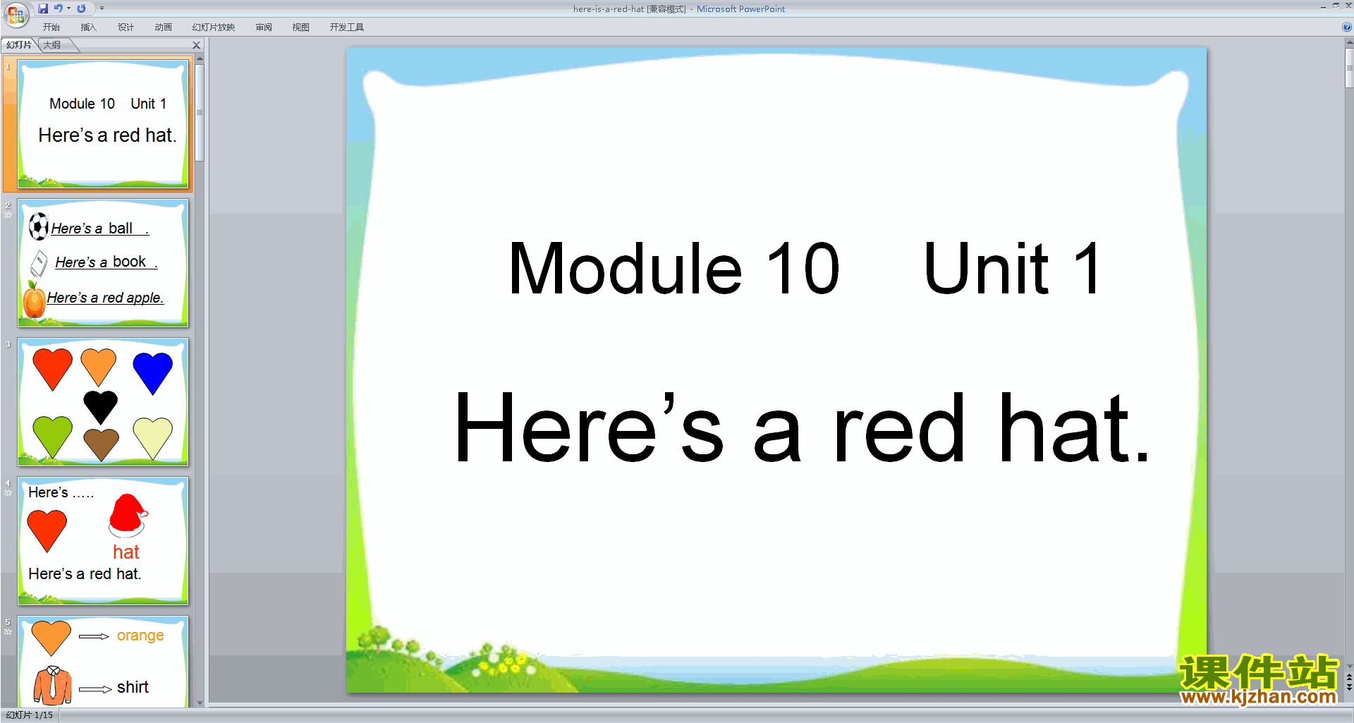 Module10 Unit1 Here