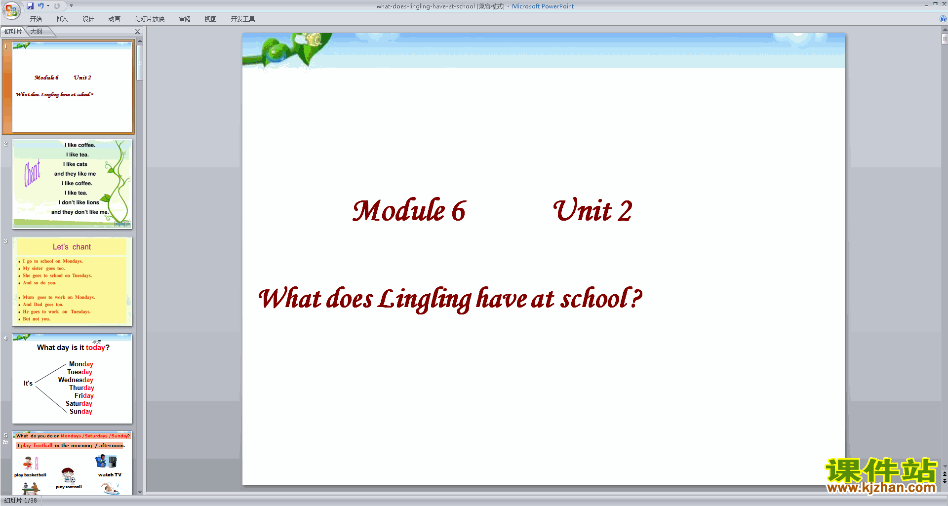 ԭUnit2 What does Lingling have at schoolpptμ