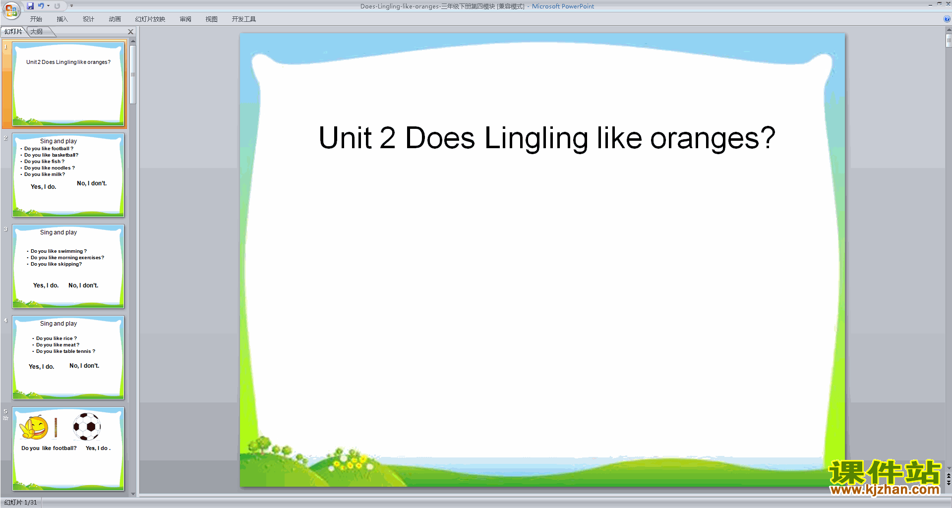 аModule4 Unit2 Does Lingling like orangespptμ