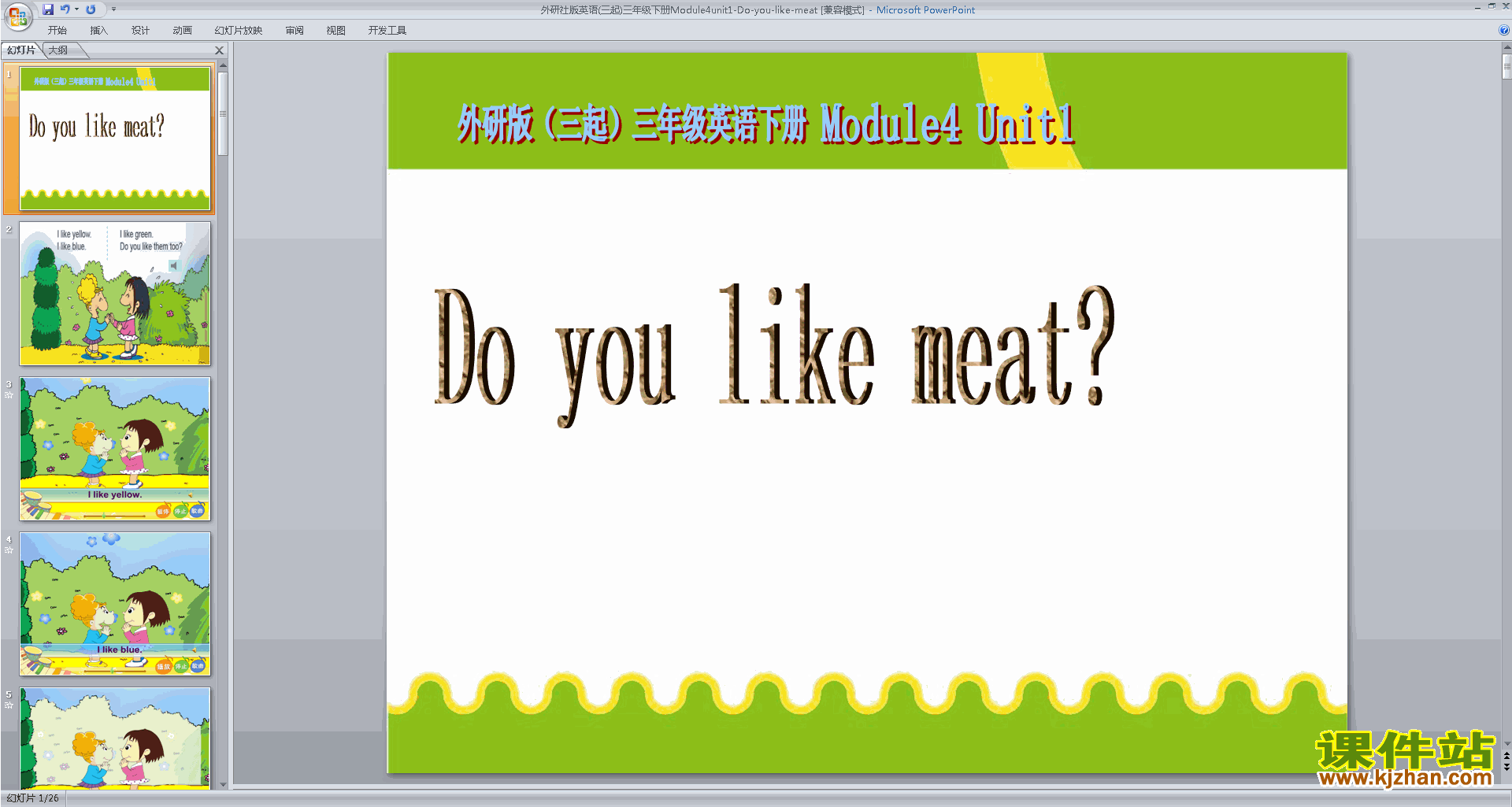 三下外研版精品Module4 Unit1 Do you like meatppt课件