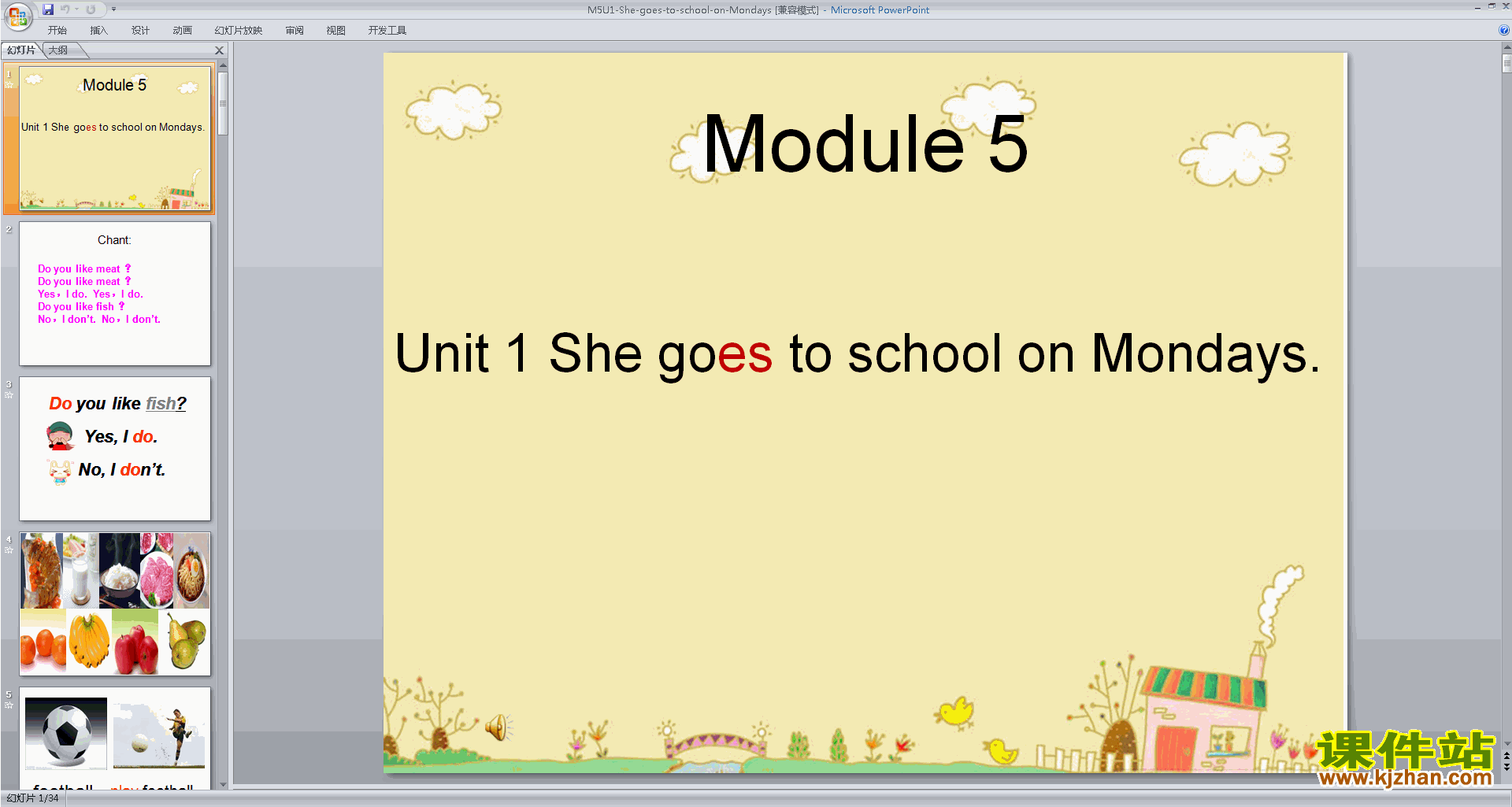优质课Module5 Unit1 She goes to school on Mondaysppt课件