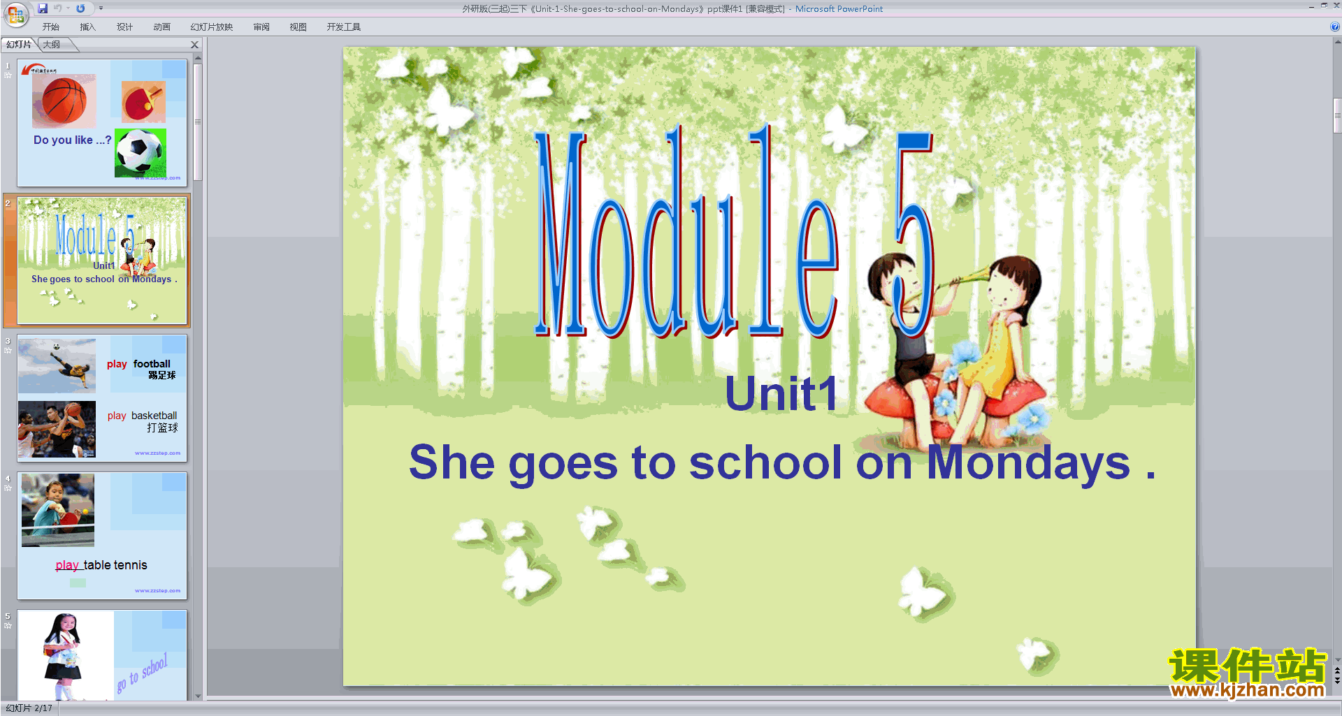 公开课She goes to school on Mondaysppt课件