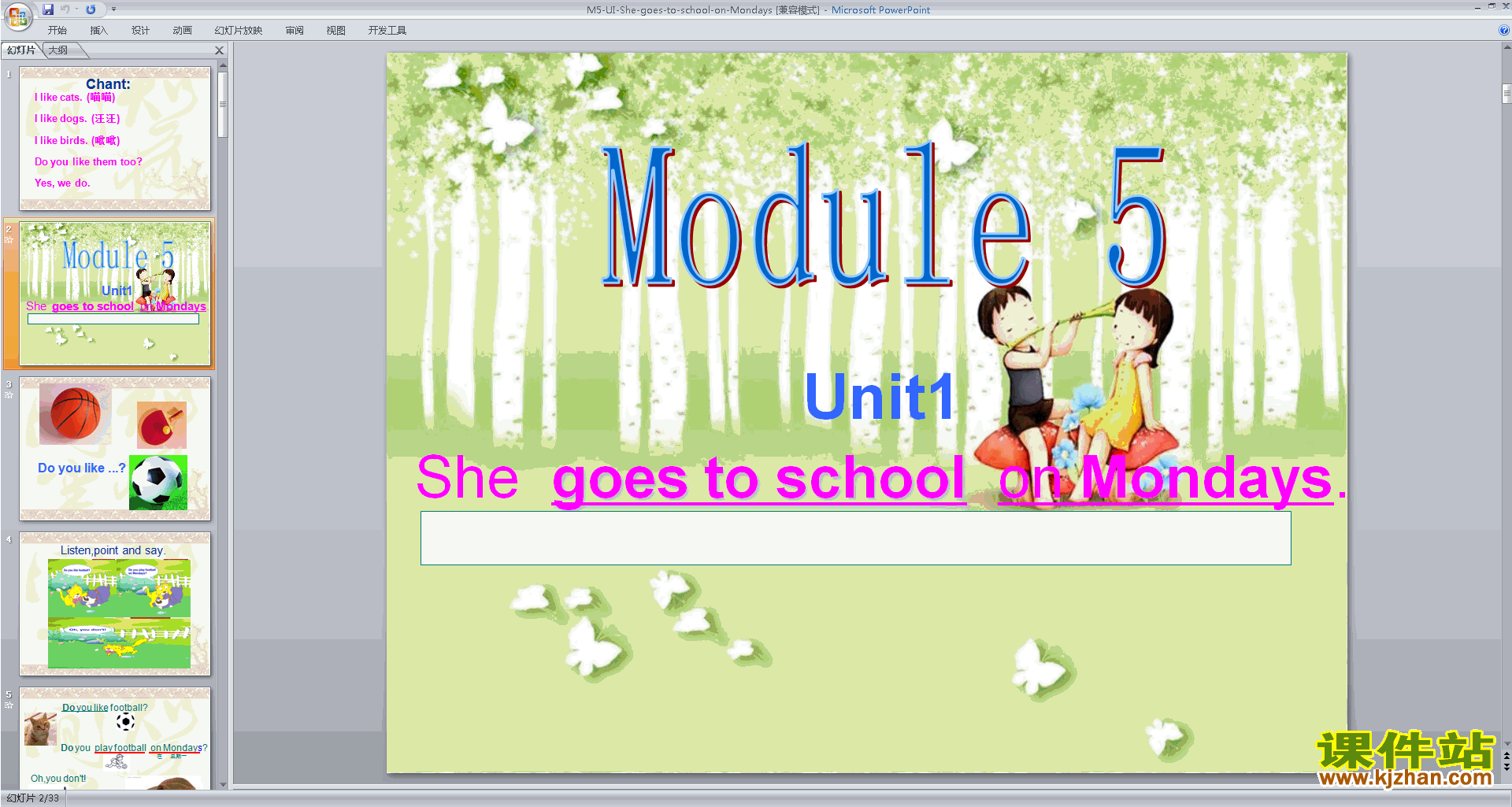 下载Unit1 She goes to school on Mondaysppt课件