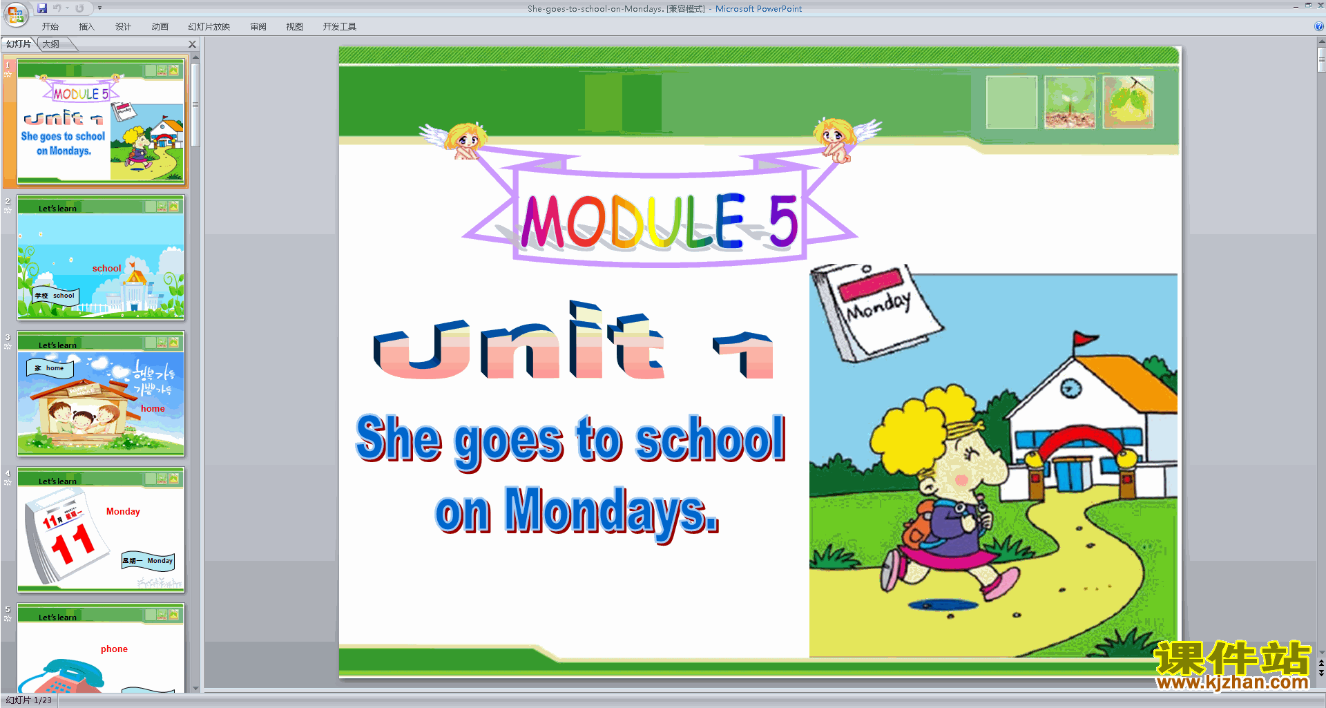 精品Module5 Unit1 She goes to school on Mondaysppt课件