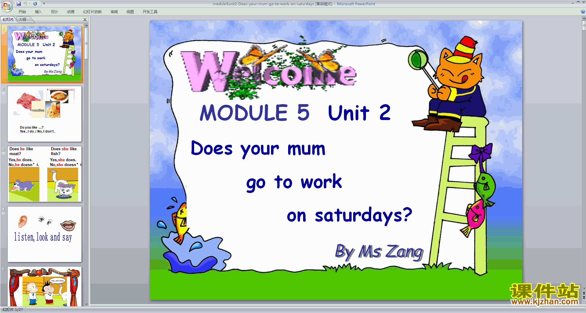 ʿUnit2 Does your mum go to work on Saturdays pptμ