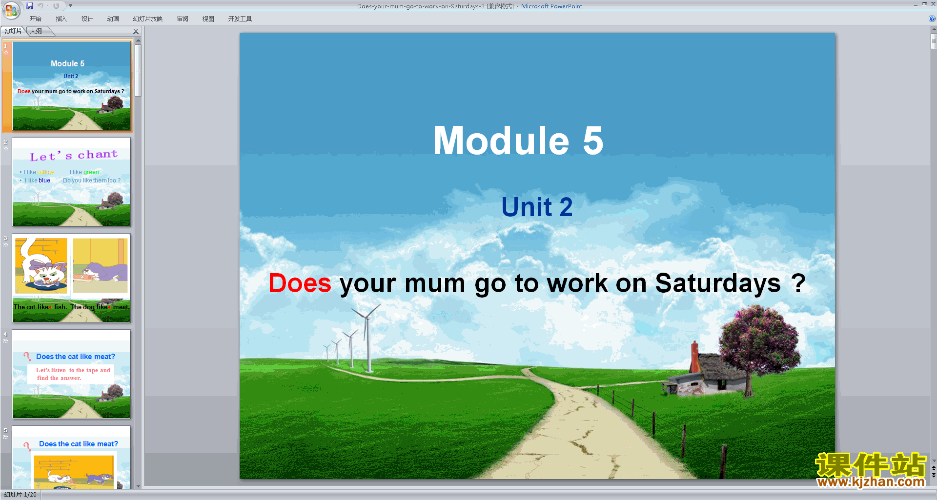 原创Unit2 Does your mum go to work on Saturdaysppt课件