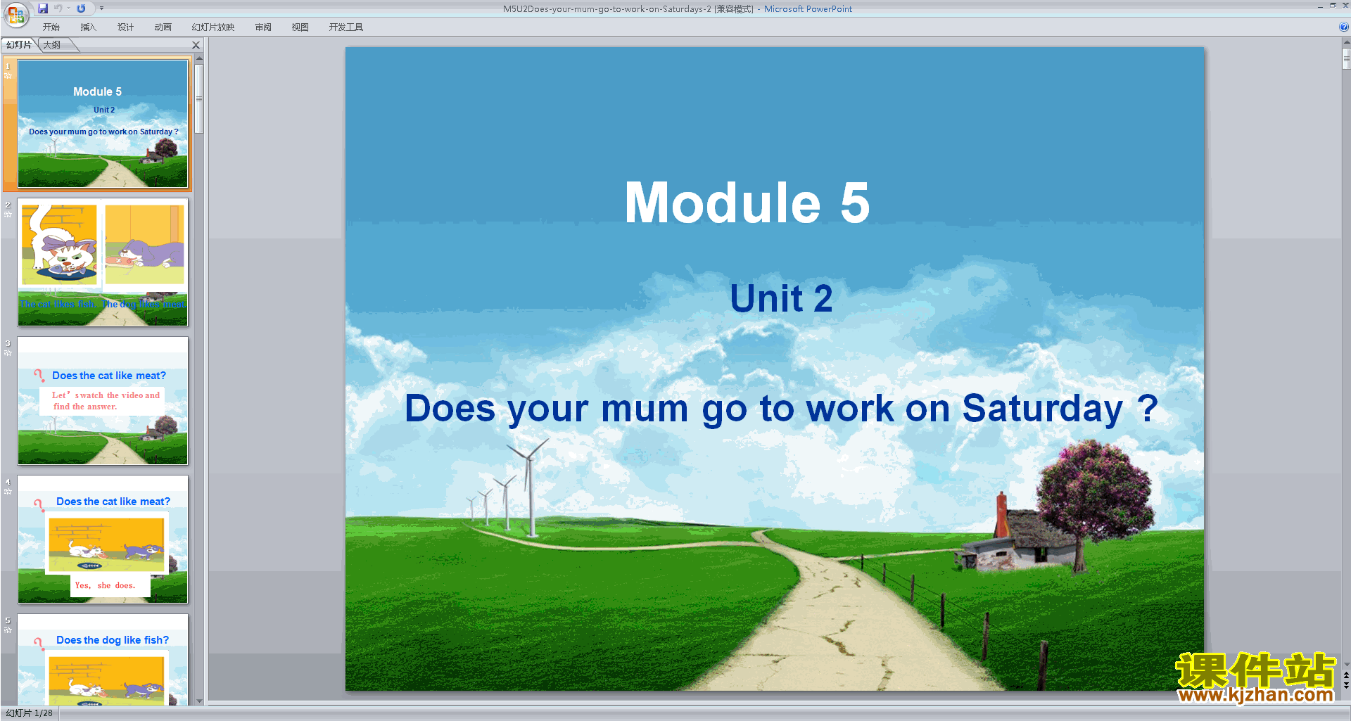 Unit2 Does your mum go to work on Saturdays课件ppt
